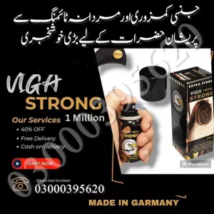 Viga 1 Million Delay Spray in Bahawalpur 03000395620