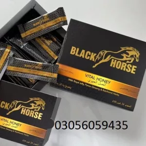 Black Horse Vital Honey Peshawar - 03056059435