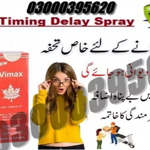 Vimax Delay Spray In Islamabad 03000395620