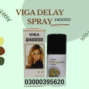 Viga Spray use karne ka Tarika - 03000395620