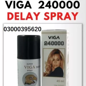 Viga spray 24000 side effects - 03000395620