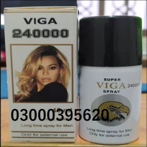 Viga 240000 - 03000395620