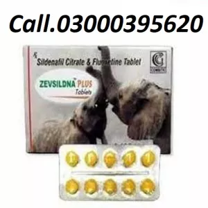Sildenafil Citrate Tablets In Mingora 03000395620