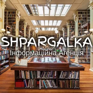 Дисертації на замовлення в Україні