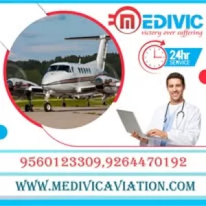 Medivic Air Ambulance Services Provides The Great Air Ambulance Service in Chandigarh
