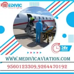 Air Ambulance Service in Cooch Behar Provided by Medivic Aviation Air Ambulance Service