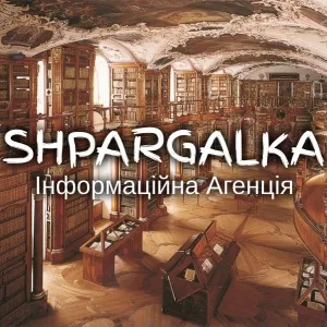 Магістерська робота на замовлення в Україні