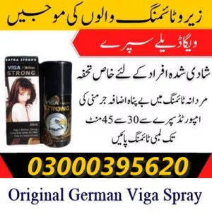 Herbal Viga 300000 Durex Delay Spray in Peshawar 03000395620