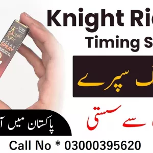 Knight Rider Delay Spray | 15 ML In Jacobabad - 03000395620