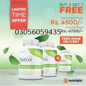 Right Detox Tablet In Rawalpindi - 03056059435