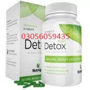 Right Detox Tablet In Gujranwala - 03056059435