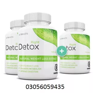Right Detox Tablet In Sahiwal - 03056059435