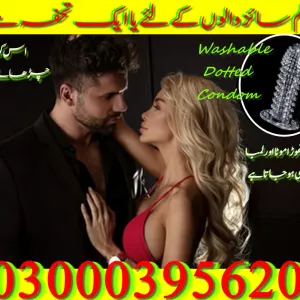 Crystal & Washable Dotted Condom in Karachi 03000395620
