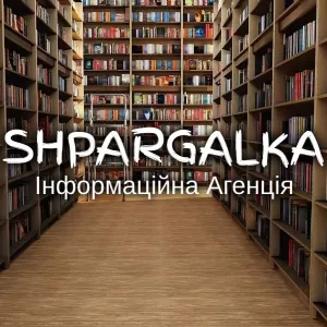 Дипломна робота на замовлення в Україні