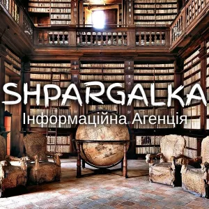 Наукова стаття на замовлення в Україні