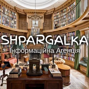 Тези на конференцію на замовлення в Україні