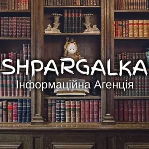 Есе на замовлення в Україні