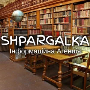 Презентація на замовлення в Україні