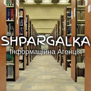 Резюме на замовлення в Україні