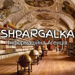 Магістерська дисертація на замовлення в Україні