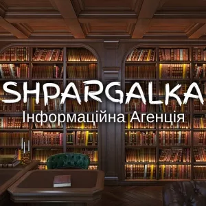 Кандидатська дисертація на замовлення в Україні