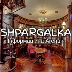 Автореферат дисертації на замовлення в Україні