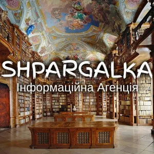 Реферат для вступу в аспірантуру на замовлення в Україні