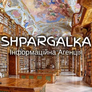 План дисертації на замовлення в Україні
