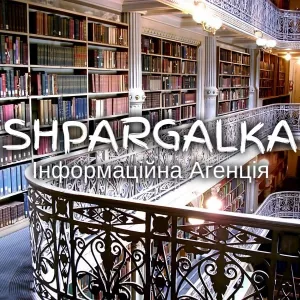 Розділ дисертації на замовлення в Україні