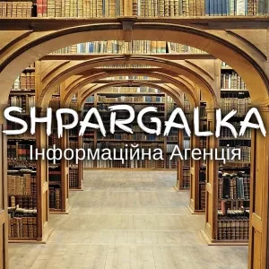 Автореферат магістерської роботи на замовлення в Україні