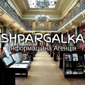 План магістерської роботи на замовлення в Україні