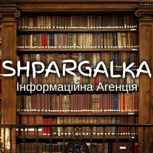 План дипломної роботи на замовлення в Україні