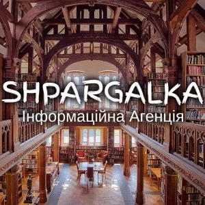 Розділ дипломної роботи на замовлення в Україні