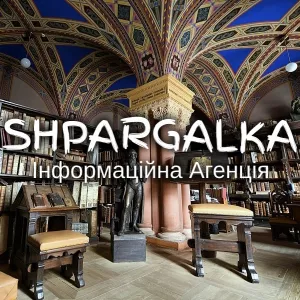 Розділ курсової роботи на замовлення в Україні