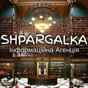 Наукова стаття МАН на замовлення в Україні