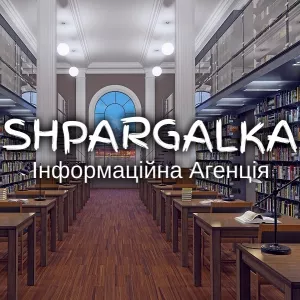 Фахова стаття категорії А на замовлення в Україні