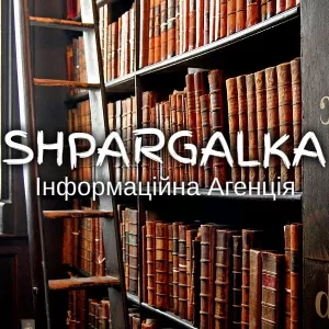 Щоденник з практики на замовлення в Україні