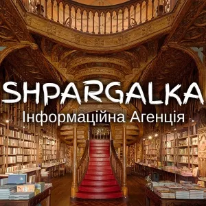 Семінарська робота на замовлення в Україні
