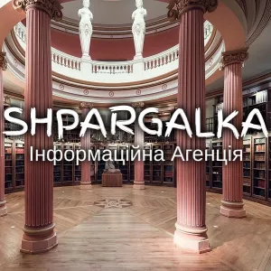 Звіт з виробничої практики на замовлення в Україні