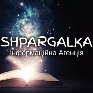 Звіт з навчальної практики на замовлення в Україні