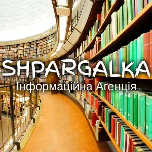 Звіт з ознайомчої практики на замовлення в Україні