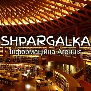 Звіт з переддипломної практики на замовлення в Україні