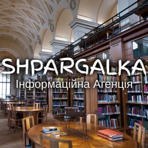 Звіт з логопедичної практики на замовлення в Україні