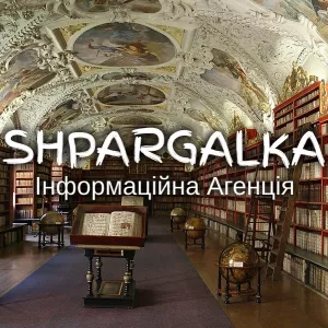 Звіт зі стажувальної практики на замовлення в Україні