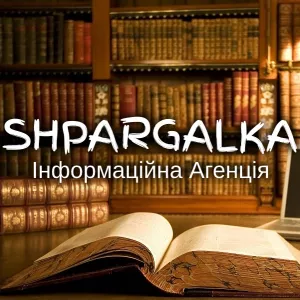 Мотиваційний лист для МАН на замовлення в Україні