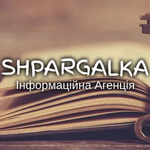Творча робота на замовлення в Україні 800