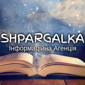 Маркетингове дослідження на замовлення в Україні