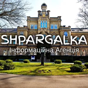 Виконання задач на замовлення в Україні