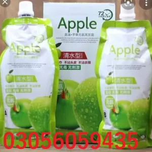 Apple Hair Color 72 Black in Pakistan Buy Now - 03056059435