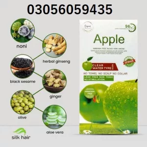 Apple Hair Color 72 Black in Khanewal Buy Now - 03056059435